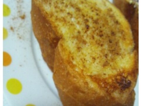 フランスパンで☆シナモンシュガートースト